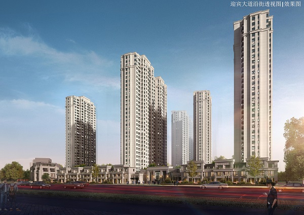 迎宾大道沿街效果图.jpg
