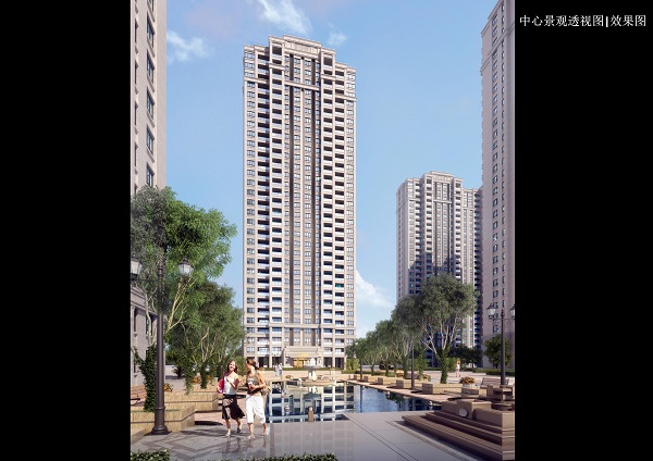 中心景观效果图.jpg
